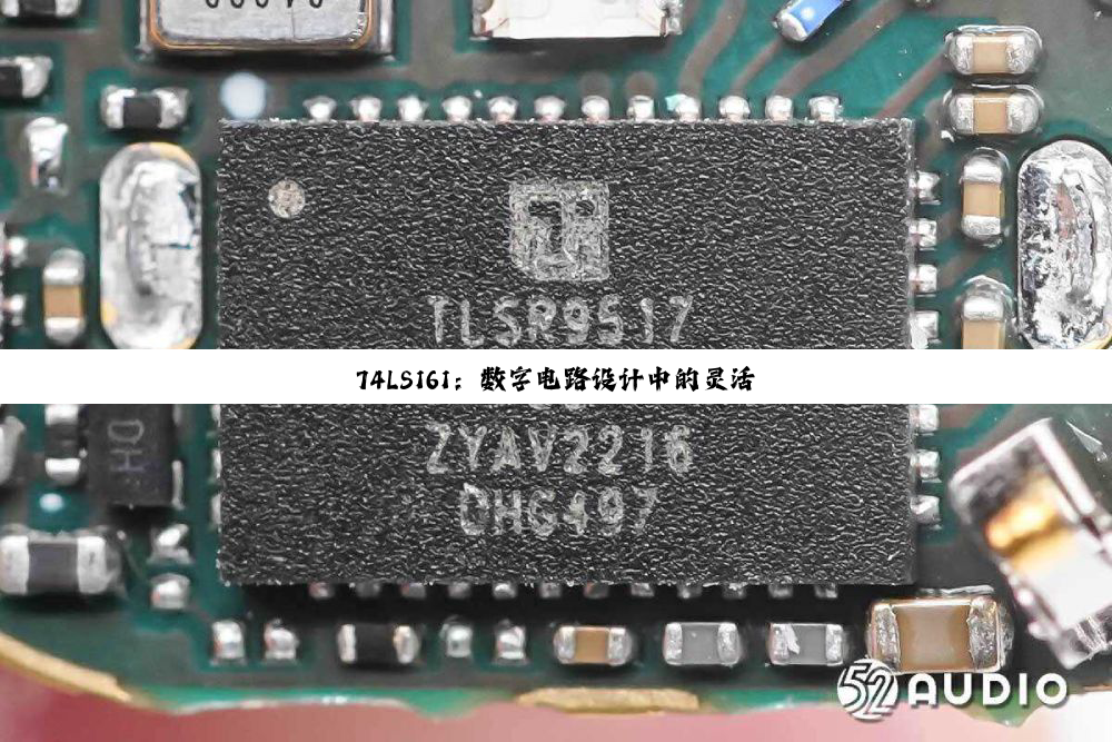 74LS161：数字电路设计中的灵活利器与创新实践