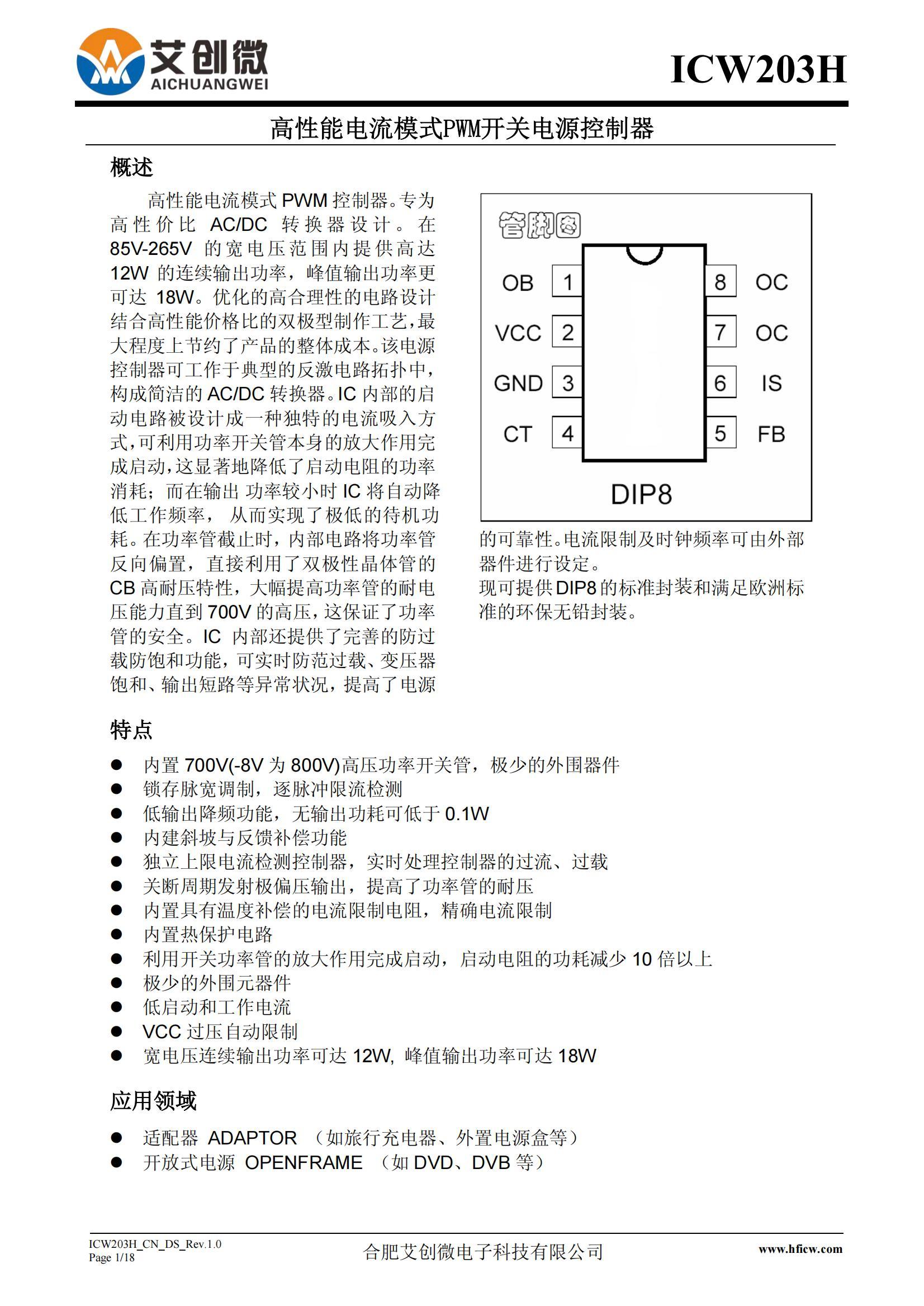 上一页 无 无 下一页