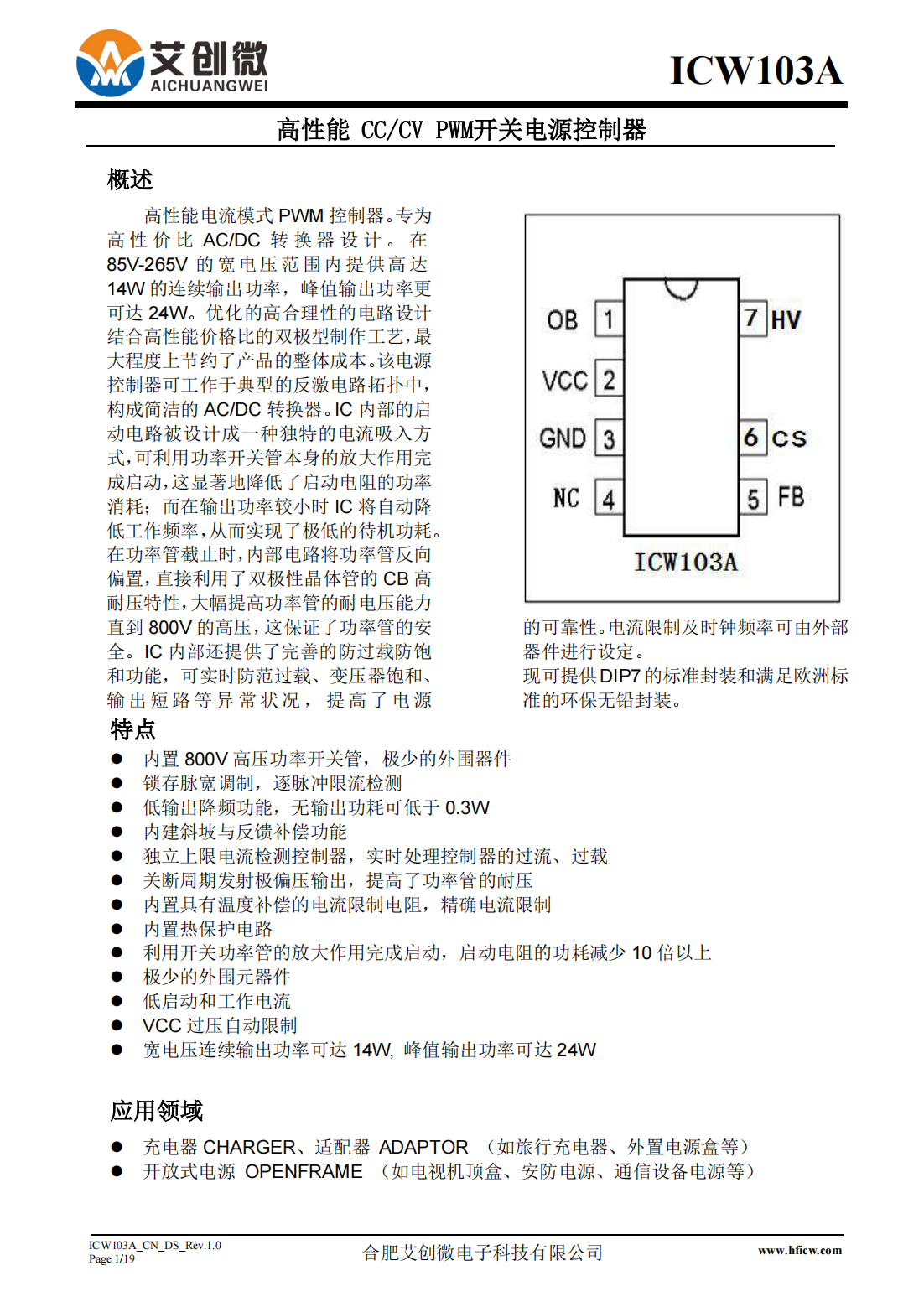 上一页 无 无 下一页