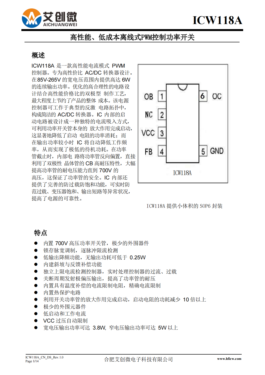 上一页 无 无 下一页