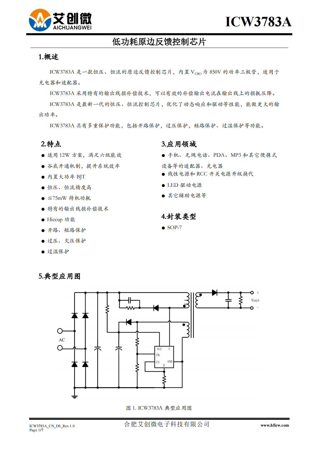 上一页 无 无 下一页